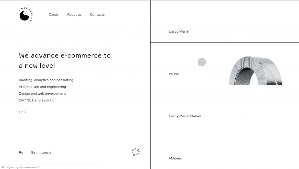 ecommerce consultancy design