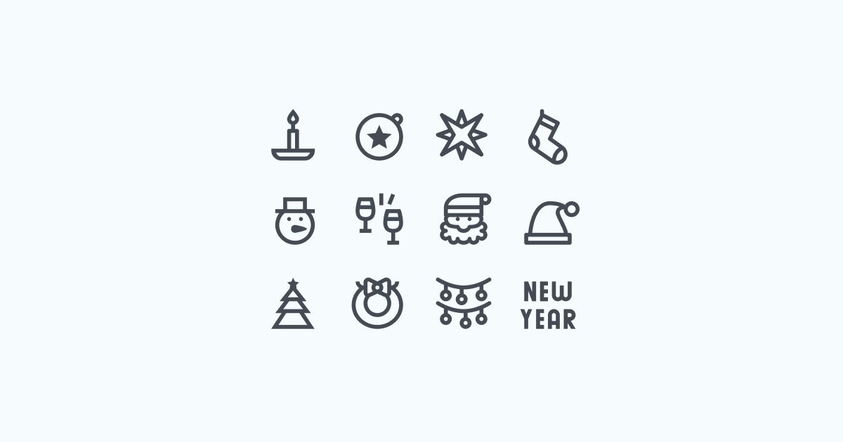 christmas clipart icons